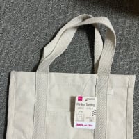 気になるもの