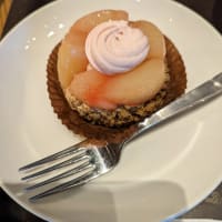 休みもらった