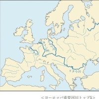 釧路川＝全長は１５４キロ　ヨーロッパ型河川ながら規模に240511