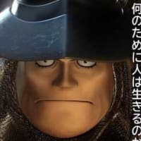 どうしても久しぶりにプレイしたくなってFFⅨを始めました