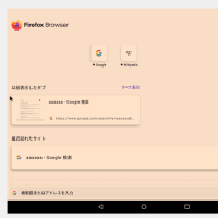 androidをPCに入れよう！