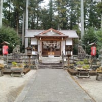 御朱印　岩戸別神社