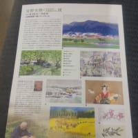 モーメント 永遠の一瞬 第7巻 Potatomutataiな日々 モーメント 永遠の一瞬 第7巻 Potatomutataiな日々