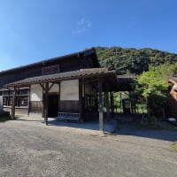 嘉例川駅