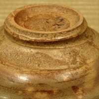 高麗茶碗