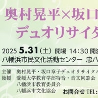 2025/05/25