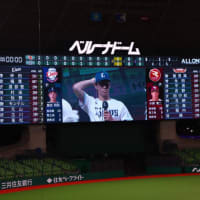 イースタン！楽天戦！！