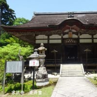 ビワイチと徒歩の旅「番外編」坂本歴史の町　（滋賀県大津市）