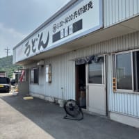 瀬戸内海西回りツー