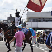 東北絆祭り