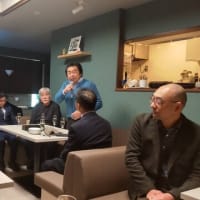 第一支部忘年会