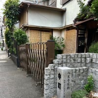 100年以上続くパン屋・布屋パン（東京都八王子市）&  デトックスウォーター　〜♪