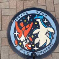 マンホール