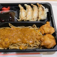 2025/3/5　きゅんパス日帰り旅行　後編