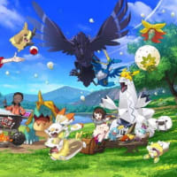 ポケモン徹底攻略 ウーラオス