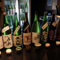【日本酒　純米酒　バー】限定酒入荷のお知らせです。【すじかい】