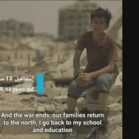 ガザ地区の13歳の少年 食料を求め 恐怖感じながら歩く：国連機関幹部「まさに女性に対する戦争だ」