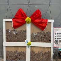 千葉県文化会館の柿落とし