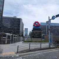 燦―SUN― ヒルトンプラザウエスト