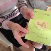 ☆しながわ一輪車交流会☆