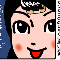 女学生の進路