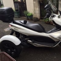 【12月1日バイク買取・処分実績】埼玉県入間市発 東京都中野区 ＰＣＸトライク（ＮＣ１２５Ｄ）