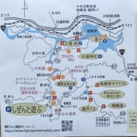 藤野ぐるっと陶器市
