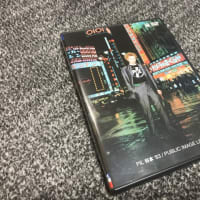 PiL日本'83（日本コロムビア COBY-4139） - ゴミ箱の中の花
