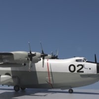新明和　PS-1   完成