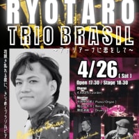 ＼アドリアーナに恋をして〜／4.26(土) / Wonder Wall Yokohama(日吉) 今井亮太郎ソロプロジェクトLIVE🤩