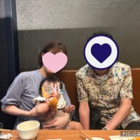 大阪旅行4日目〜ランチなど