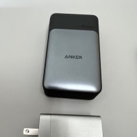 エコフローの充電器