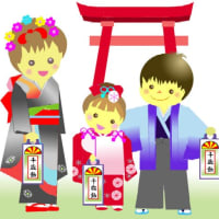 七五三着付け受付中！