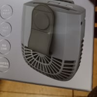ベルトファン