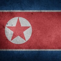 【朝鮮半島】 神秘の国・北朝鮮を考える 〔１〕