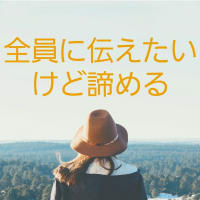 期間限定で電装品取り付け無料でサポートします！