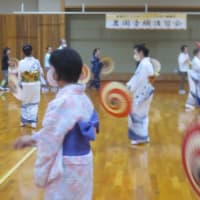 「大昔の復習」