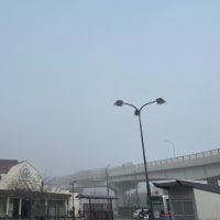 濃霧。
