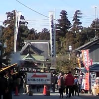 お久しぶりでございます。」