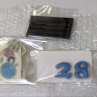 義勇さんお誕生日