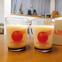 #9319 マーロウ復興支援ビーカー👍