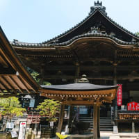 厄払い
