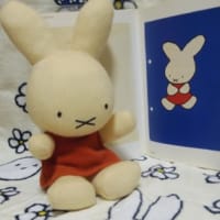 6がつ21にち