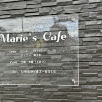 鞍手町　　Marie's Cafe