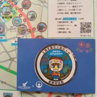 やはり相性が良いのかな？