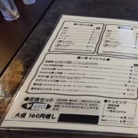 2025/6/21　　　１／３　かつ治　＆　１／１３　一休