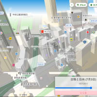 「日陰マップ」「並木道マップ」…涼しい道を！