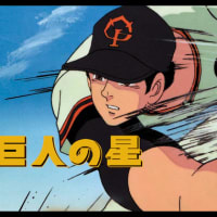 【祝！】はてなブログへのお引っ越し作業完了！コメントはgooにするともったいないので、これからははてなの新エブリワンブログにお願いいたします！！