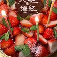 小学校卒業、そして中学入学
