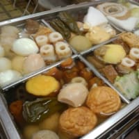 おでん　と　角打ち　そして　日本酒　二和向台には、角打ちがあります。